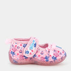 swatch ROSA