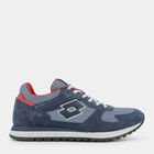 swatch BLU