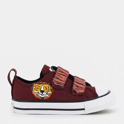 BAMBINO da BAMBINI | PRIMI PASSI CONVERSE