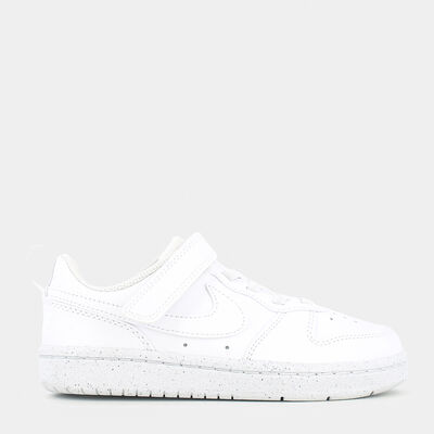 BAMBINA da BAMBINI | SPORTIVE NIKE