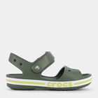 swatch VERDE