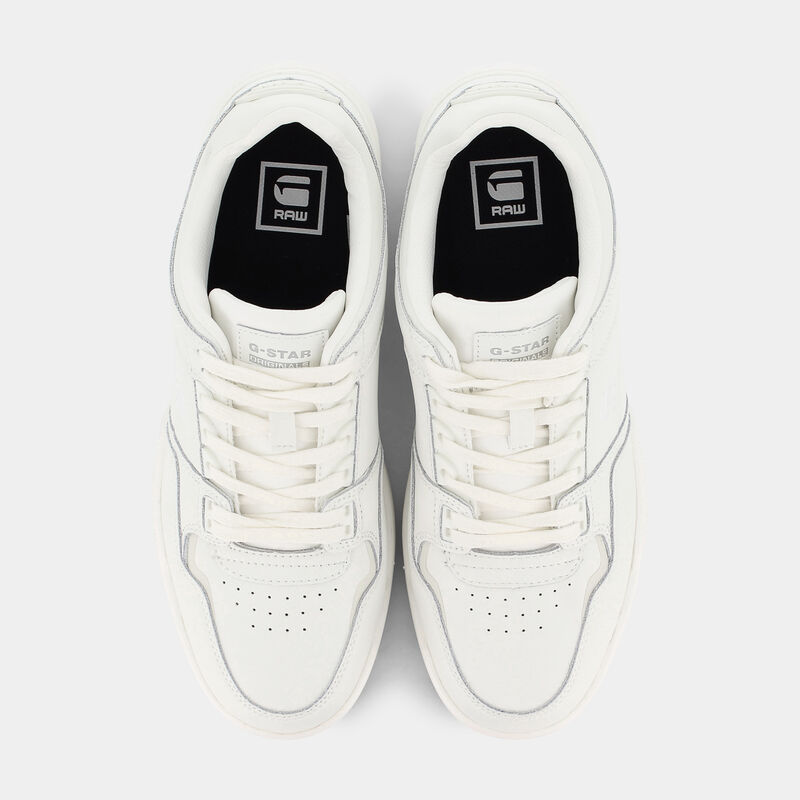 SCARPE da UOMO | SNEAKERS G STAR